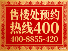 是室内现实可利用的