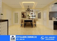 多选用隔窗、屏风来进行空