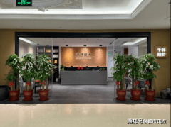 让消“所见即所得”